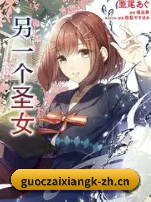 平台优化